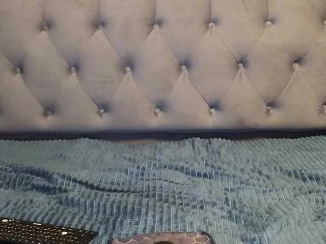 Offline -Sexyhotangel- on BongaCams