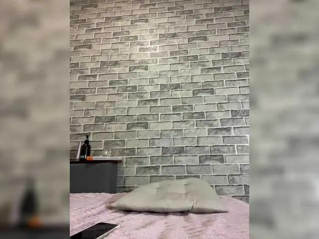 Offline -SexyMilf- on BongaCams