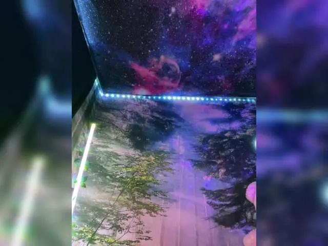 Offline -Summer- on BongaCams