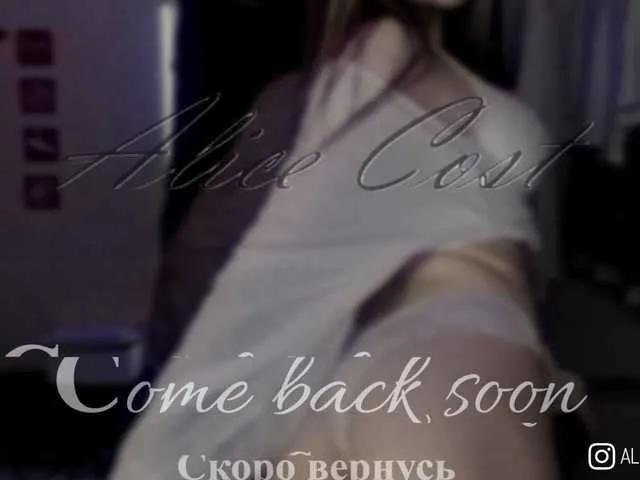 Offline 1-Babyfox on BongaCams