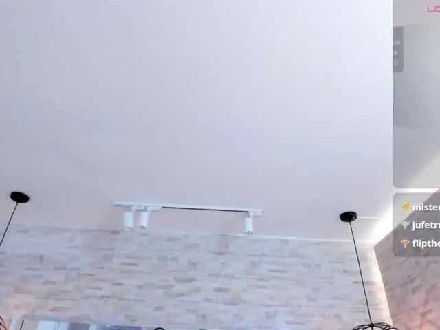 Offline AdaraScot on BongaCams