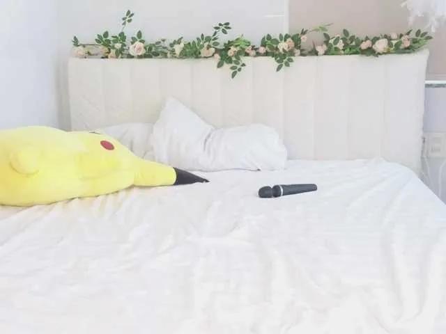 Offline Akinastar on BongaCams