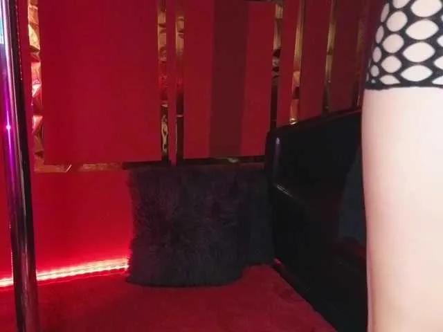 Offline alissa4 on BongaCams