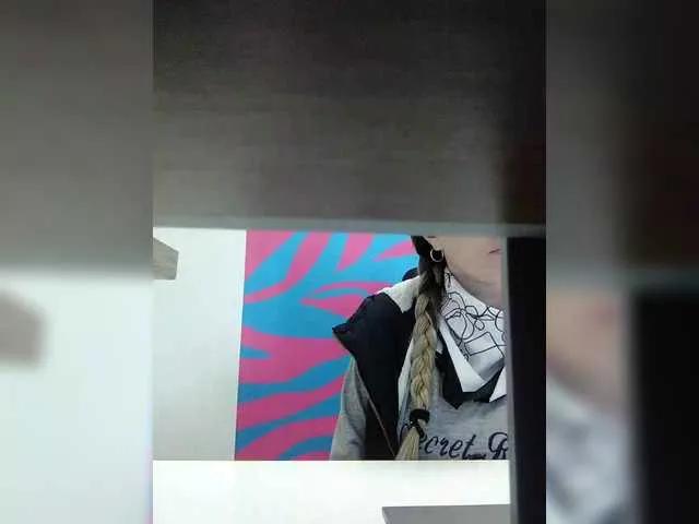 Offline Angelinamik on BongaCams