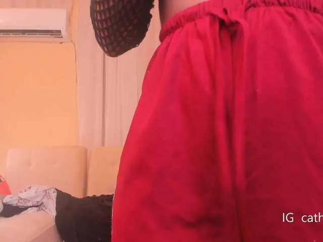 Offline Anisahade29 on BongaCams