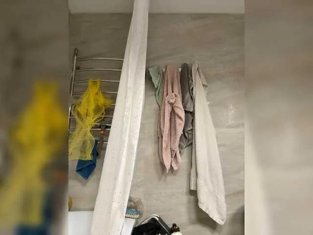 Freechat BabyfaceVixen1 on BongaCams