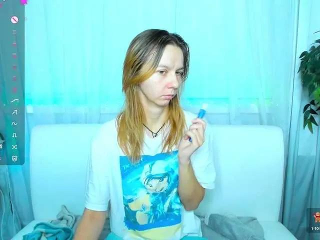 Offline Beellami on BongaCams