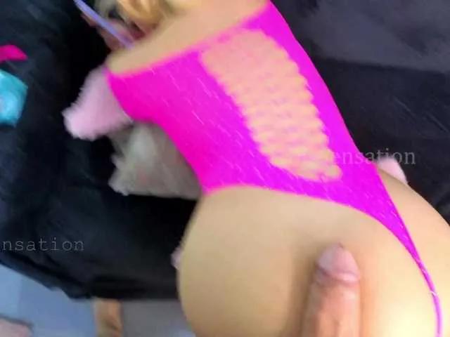 Offline Big-sensation on BongaCams