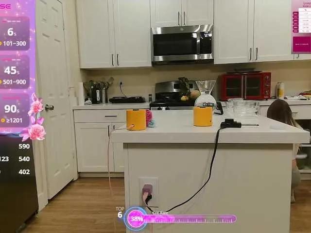 Offline bubblybubbles on BongaCams