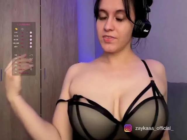 Offline Bunnyb on BongaCams
