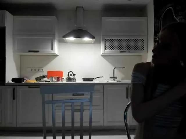 Offline busenok on BongaCams