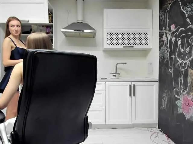 Offline busenok on BongaCams