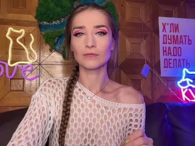 Freechat CandyBoom on BongaCams