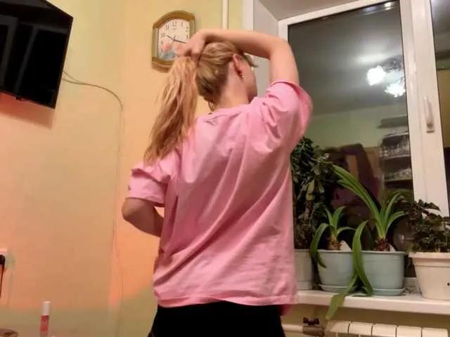 Offline CarenPoellnitz on BongaCams