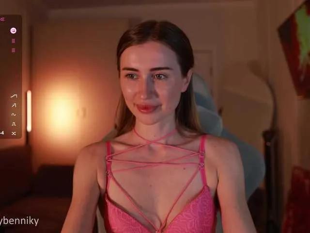 coconutkitty on BongaCams 