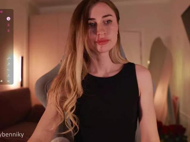 coconutkitty on BongaCams 