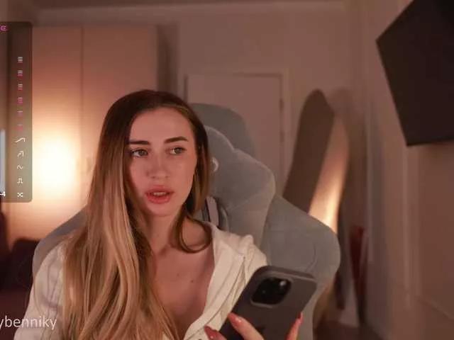 coconutkitty on BongaCams 