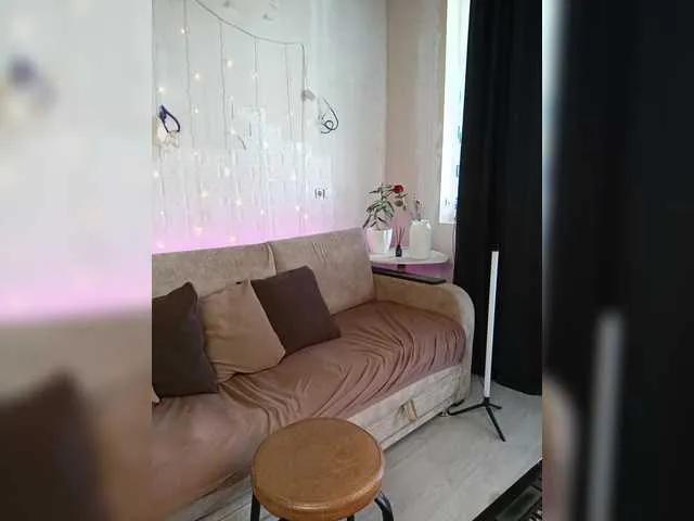 Offline DanaSweet on BongaCams