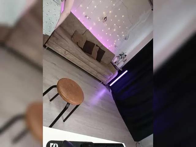 Offline DanaSweet on BongaCams