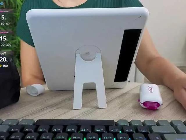 Offline Danielea on BongaCams