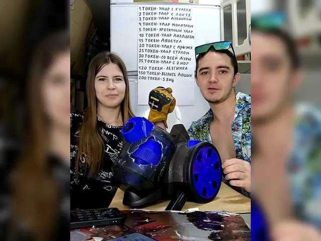 DANILVIKKI — Freechat on BongaCams