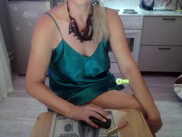 Offline Desirable3 on BongaCams