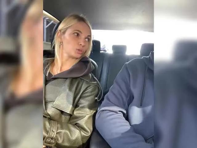 Offline DonorDi on BongaCams