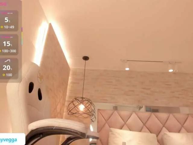 Offline DorothyVegga on BongaCams