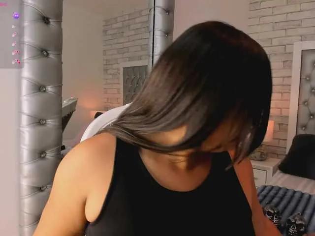 Offline EinnyMure on BongaCams