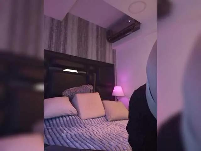 Offline EinnyMure on BongaCams