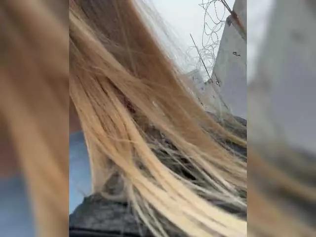 Offline elegantbabe on BongaCams