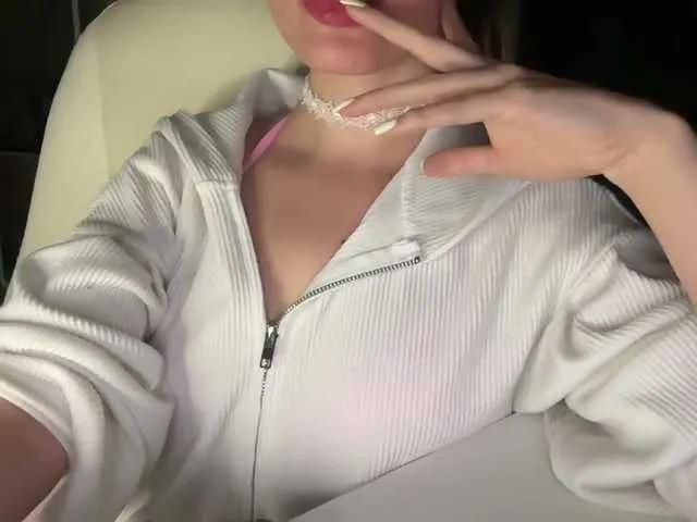 Offline emisun on BongaCams