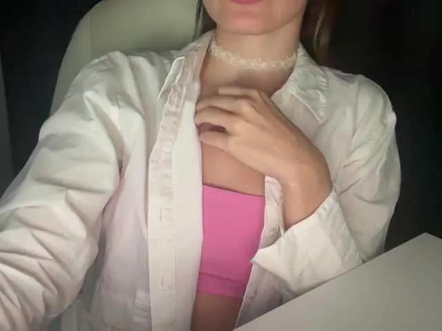 Offline emisun on BongaCams