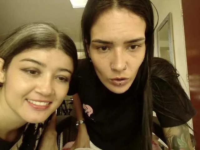 Freechat emmaherby1 on BongaCams