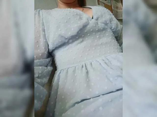 Offline EmmiHot on BongaCams