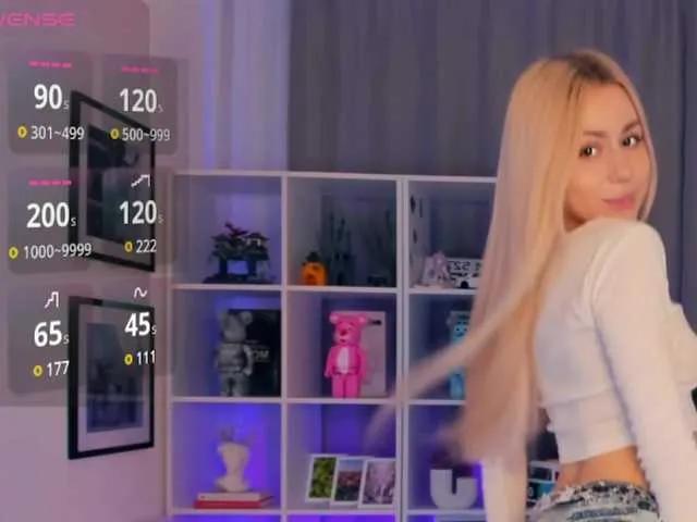 Offline Emyforu on BongaCams