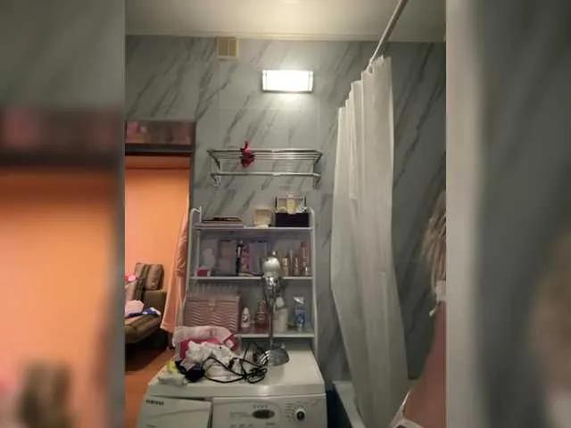 Offline GoldPussy69 on BongaCams