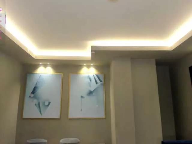 Offline IrinaPortman on BongaCams