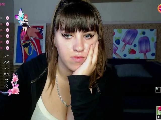 Offline IvannaAmali661 on BongaCams