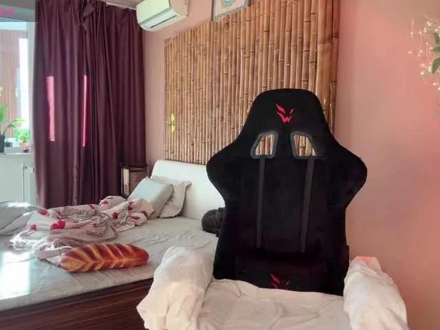 Offline KannaRizz on BongaCams