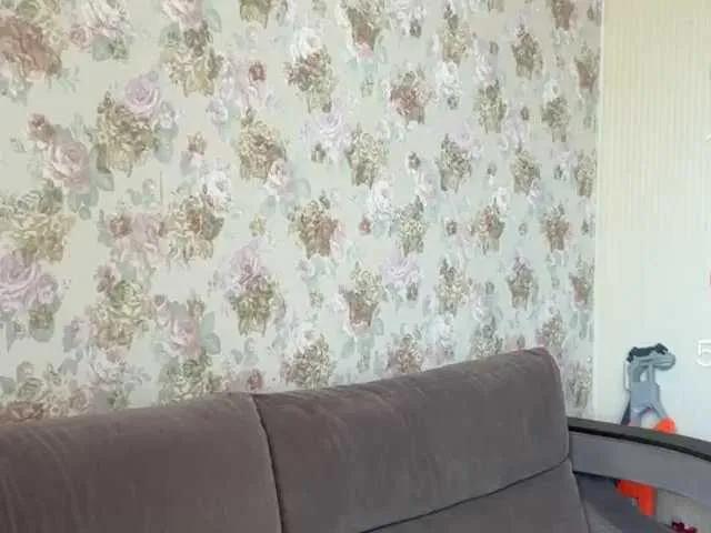 Offline KikiMilf84 on BongaCams