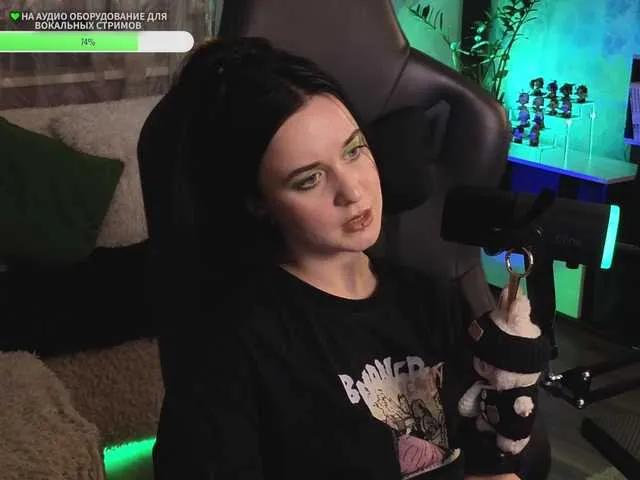 Offline KiraLiLime on BongaCams