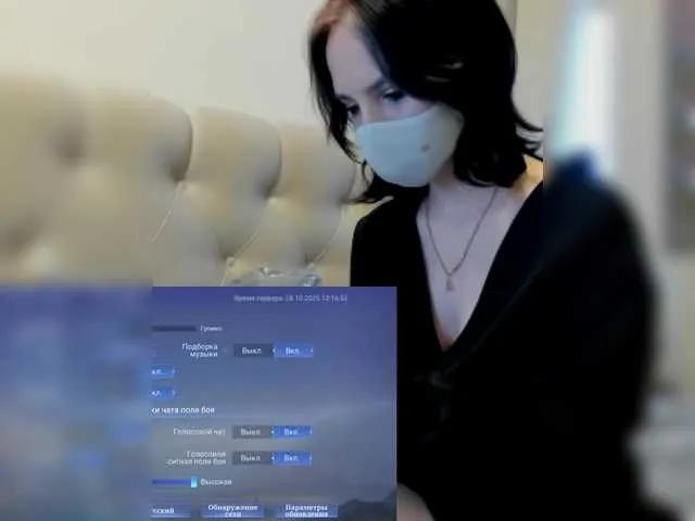 Offline kiyomichka on BongaCams