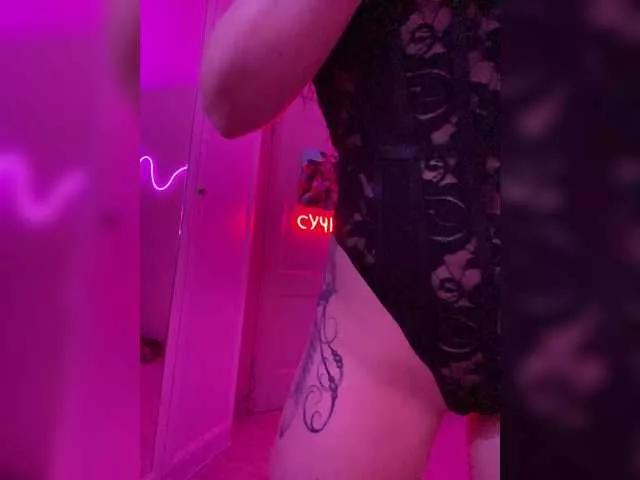 Offline Koketka on BongaCams