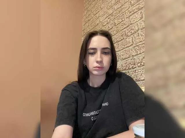 BongaCams Kurama27 is Freechat Kurama27 — Freechat on BongaCams