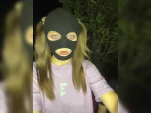 Offline LallyRose on BongaCams