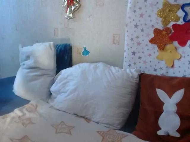 Offline lanastar1 on BongaCams