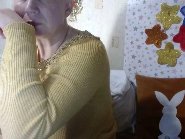 Offline lanastar1 on BongaCams