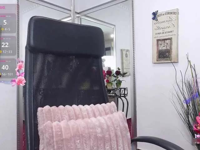 Offline LexyRene on BongaCams