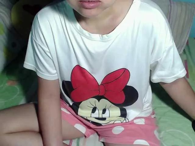 Offline LizBeth23 on BongaCams